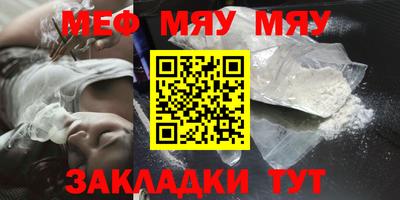 дживик Малгобек