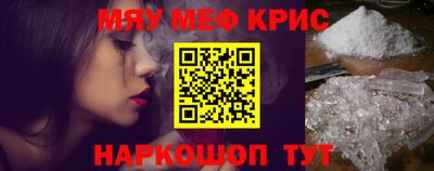 марихуана Малоярославец