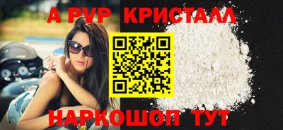 марихуана Малоярославец