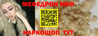 каннабис Ликино-Дулёво