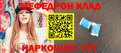 каннабис Ликино-Дулёво