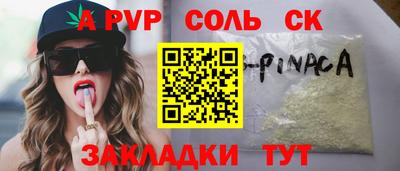 ГАЛЛЮЦИНОГЕННЫЕ ГРИБЫ Ливны