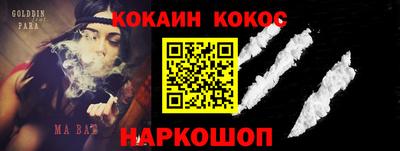 герыч Лесосибирск
