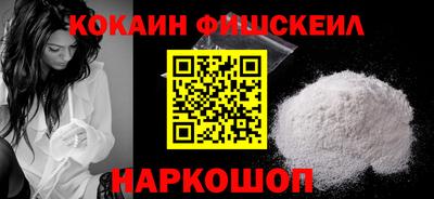 каннабис Ликино-Дулёво