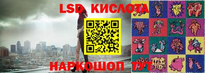 альфа пвп VHQ Мариинск