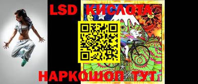 дживик Малгобек