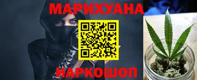 дживик Малгобек