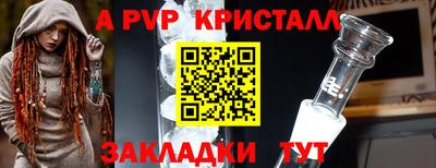 ГАЛЛЮЦИНОГЕННЫЕ ГРИБЫ Ливны