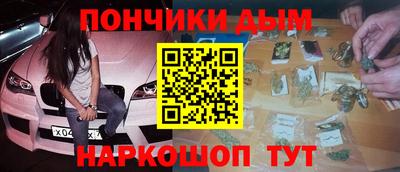ГАЛЛЮЦИНОГЕННЫЕ ГРИБЫ Ливны