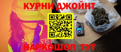 герыч Лесосибирск