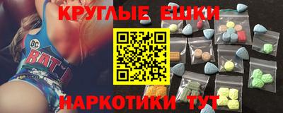 марихуана Малоярославец