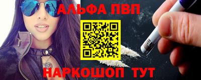 герыч Лесосибирск
