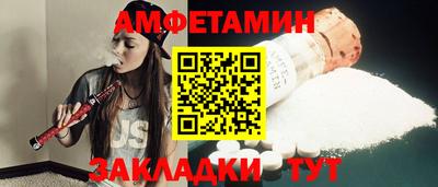 каннабис Ликино-Дулёво