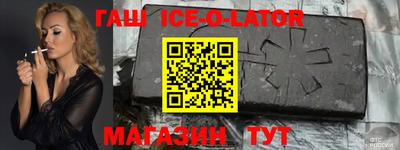 ГАЛЛЮЦИНОГЕННЫЕ ГРИБЫ Ливны