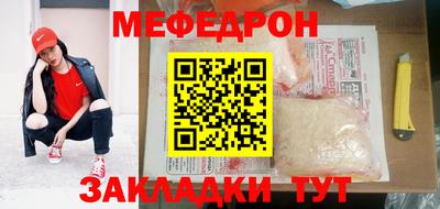 ГАЛЛЮЦИНОГЕННЫЕ ГРИБЫ Ливны