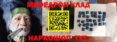 каннабис Ликино-Дулёво