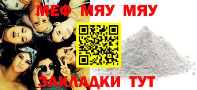 каннабис Ликино-Дулёво