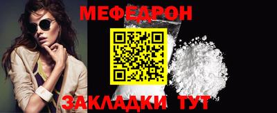 ГАЛЛЮЦИНОГЕННЫЕ ГРИБЫ Ливны